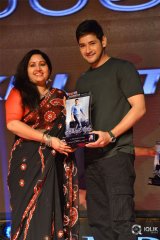 Bharat Ane Nenu Movie Block Buster Celebrations